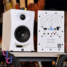 Kali 4.5吋 喇叭 - 多功能型 音響 遊戲 剪輯 錄音, LP-UNF白色,不加購