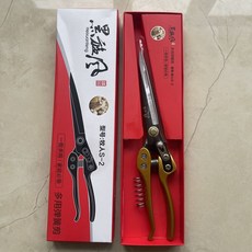 川馬 剪羊毛剪刀 牧人S-2, 1個, S-2中號精品盒裝（全長30釐米）