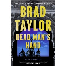 (영문도서) Dead Man's Hand: A Pike Logan Novel Paperback, William Morrow & Company, English, 9780063358638