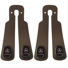 카시트 등받이 듀얼 후크 아우디 BMW 휴대폰걸이거치대 영상보여주기 차량 인테리어 히든 수납걸이 자동차 메탈 후크 뒷좌석 실내 가방 소품, 벤츠브라운2개입, 1개