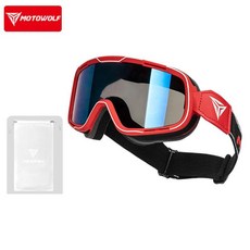 모토크로스 고글 야외 라이딩 어드벤처 스키 모래 방지 방풍 눈 보호, 2. GO1-3