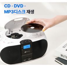 인비오 DVD 자동재생 학습기, 인비오정품-PD-9400DVD+HDMI케이블