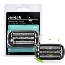 브라운 5/6 시리즈 면도기 53B 면도날 50-B1000s 50-R1000S 50-R1200s 51-M1200s 호환성, 1개