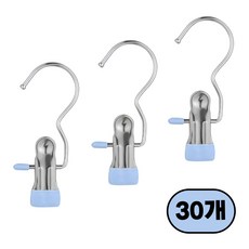 초이스픽 논슬립 외집게 바지집게 양말 옷걸이, 블루, 30개