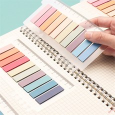 MDD 링홀더 인덱스 스티커 사무문구 책인덱스