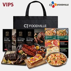 [VIPS] 빕스 버라이어티 선물세트 2호(오리지널폭립 2개+블랙폭립 1개+피자 2종+볶음밥 2종), 2.085kg, 1세트