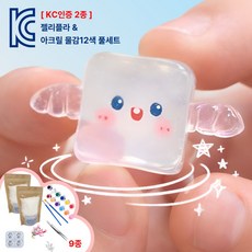 레츠팡 젤리플라 DIY 키링 만들기 키트 KC인증 물라스틱 과학실험, 1개, 200g, 말랑 솜솜 화이트 키트