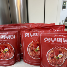 형부떡볶이 떡볶이 밀키트(2종 1택), 1개