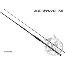 SHIMANO SEAWING 73 振出 中通船竿, 80-270T3(25032 2)