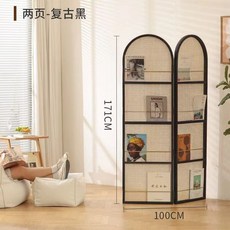 日式藤編實木屏風隔斷，客廳玄關入戶遮擋，小戶型簡約雜誌書架，復古風裝飾