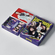 에스파 2026 시즌그리팅 aespa 리치맨 더티워크 위플래시 포토 카드, 9) RICH MAN (55장), 1개