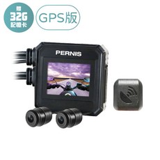 PERNIS 鉑尼斯 ME206WG LITE 機車行車記錄器 贈128G記憶卡, 迷你鷹 (32G) GPS行車軌跡