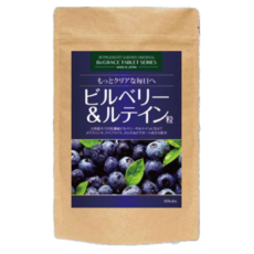 [일본직송] 빌베리 (1알 250mg) 루테인 (1알 45mg) 북유럽산 빌베리 90000mg 약 6개월분 360정, 1개