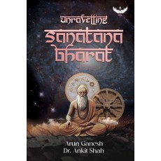 (英文圖書)Unravelling Sanātana Bharat 平裝版, Garuda Prakashan Pvt. Ltd., 英文