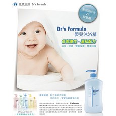 台塑生醫 Dr’s Formula 700ml, 1個