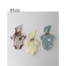 [오래] 쫀득슈트 아기슈트 바디수트 신생아 여름 유아 롬퍼