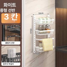 당당상점 문뒤틈새장 공간활용 좁은 틈새 인테리어, 3단 화이트 1칸 수건걸이 포함, 1Ea