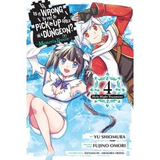 (영문도서) Is It Wrong to Try to Pick Up Girls in a Dungeon? Memoria Freese Vol. 4 Paperback, Yen Press, English, 9798855402414