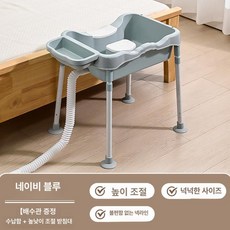 픽노바 머리감겨주는기계 미용실 머리감는기계 기계, 블루 304 조절 가능 샤워기 미포함, 1개, 1g