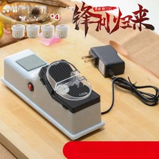 아리랑나 전동칼갈이 주방 그라인더 자동 칼가는기계, 1개, 전기 연마기 + 예비 연마 휠 4개, 기본 모델명/품번