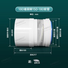 갑각류 브라인 쉬림프 알테미아 거름망, 150180 호스 직경 변경 180 벽 밸브