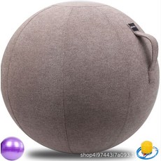 짐볼 의자 짐볼체어 필라테스볼 코어운동 스트레칭, 연커피