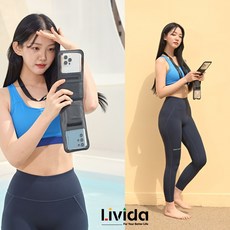 리비다 쌍둥이 투포켓 핸드폰 방수팩, 2개