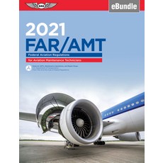 Far-Amt 2021: Federal Aviation Regulations for Aviation Maintenance Technicians (Ebundle) Paperback, Aviation Supplies & Academics