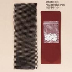 애완동물 친질라 쳇바퀴, 1개, 그라인더 메쉬 사포 나사 포함