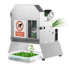 110V多功能電動切菜機 商用切蔥機 切菜機 切韭菜 切片機 切土豆蘿蔔機 切小米辣神器 切片切絲切菜神器, 110V多功能切菜機, 1個