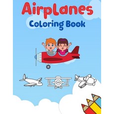 (영문도서) Airplanes Coloring Book for Kids Paperback, Florin Cristian