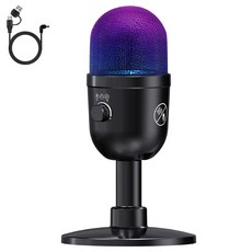 PANSHI 유선 콘덴서 게이밍 마이크 방송용 녹음용, MV21-블랙