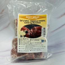 베스트미트 양다리살 BEST MEAT Lamb leg Boneless, 1개, 800g