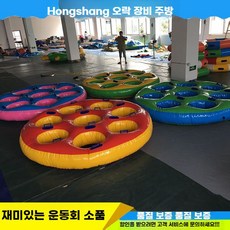 에어바운스 토끼와 거북이 게임 경주게임 달리기 체육대회, 2. 여덟 명의 불멸자가 바다를 건너다 2.5 미터 8, 1개