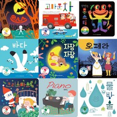 퍼즐마을 바이시클 플레이송스 30종택 사운드북 음악 시각 청각 음악치료 놀이책 촉각 소리, 20 친구들1, 1개