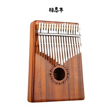 GECKO K17拇指琴 17音卡林巴琴 送8大配件（調音錘、琴盒、教材） 聖誕禮物/樂器禮物, 1個, K17K 相思木