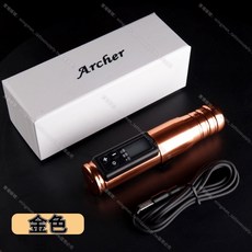ARCHER 紋身無線筆型機 續航8-10小時 空心杯馬達 動力強勁, 1個, 金色, 金色