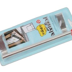 행거 수건걸이 온라인 구매 행주걸이 수건 걸이 스텐레스