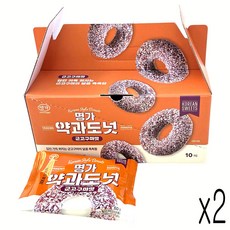 새마원 명가 약과도넛 (군고구마) 식사대용 선물용 옛날 도너츠 과자 빵, 60g, 20개