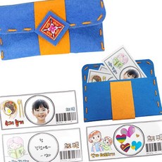 복돈 지갑과 효도 쿠폰 1인용 유아펠트지갑만들기