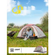 [가벼운 외출] 미니텐트 1인용 휴대용 방수 낚시용, 1. 아침빛 1인 업그레이드형 카키