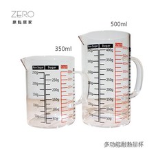 ZERO原點居家 多功能耐熱量杯, 1個, 500ml(白色刻度)
