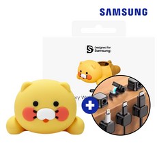 삼성 정품 갤럭시 워치 충전독 거치대 + 사은품, 춘식이+(케이블홀더1개), 1개