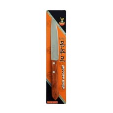 부억칼 횟칼 낚시용회칼 SG-4DP06-13294