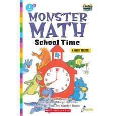 Scholastic Hello Reader Level 1 #25: Monster Math School Time (Book + StoryPlus QR)