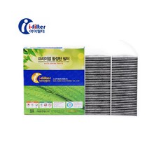 뉴SM5 플래티넘 (L43) 프리미엄 활성탄 에어컨필터 / 272779688R, 1개, 뉴SM5 플래티넘 (L43) 활성탄