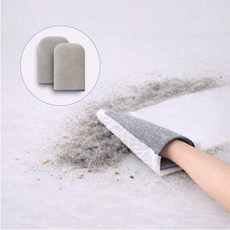 물티슈 부직포 청소 장갑 물티슈 붙여쓰는 마법의 청소장갑 유리 청소 행주 먼지 얼룩 제거 다목적 점착 청소포 장갑, 그레이, 2개