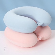 여행용 휴대 경추 지지 쿠션 기억 소형 폼 목 받침 베개 보관 파우치 포함 이동, 블랙