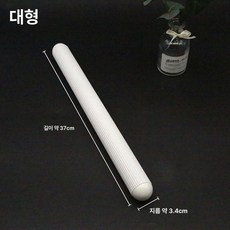 베이킹 만두 케이크용 원형 반죽 트럼펫 베어커리 일본, 1개