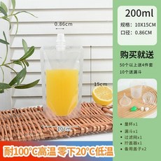 優選 加厚透明自立吸嘴袋一次性外賣豆漿果汁飲料湯汁分裝液體袋 副廠商品, 1個, 0.86直口透明250ML吸嘴袋,100套送工具